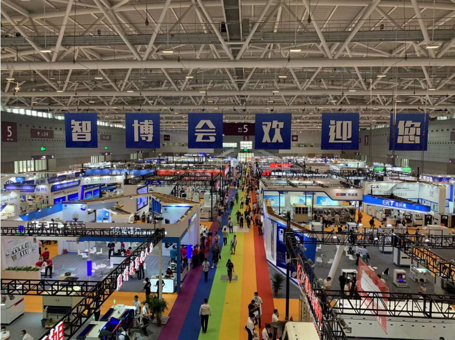 精極科技：2020智博會(huì)上大放異彩<div   id=